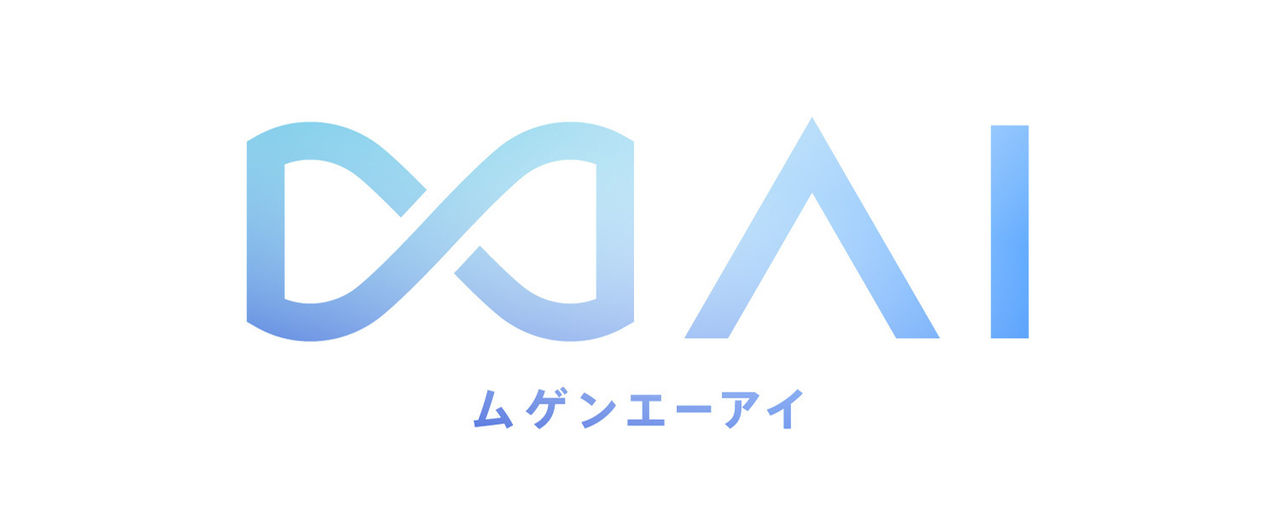 拡大画像：∞AIのロゴ画像です。