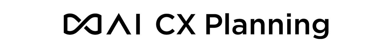 ∞AI CX Planningのロゴ画像です。