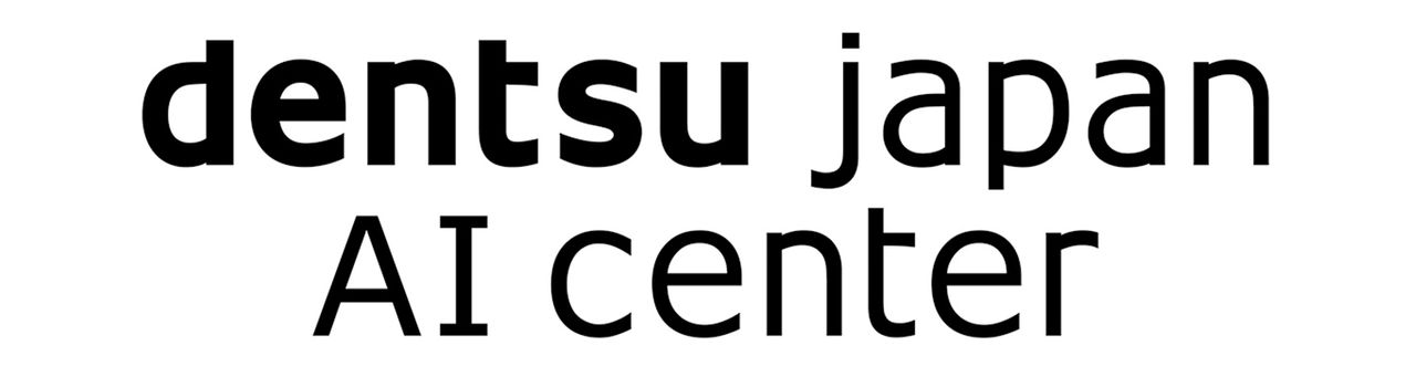 拡大画像：「dentsu Japan AIセンター」のロゴです