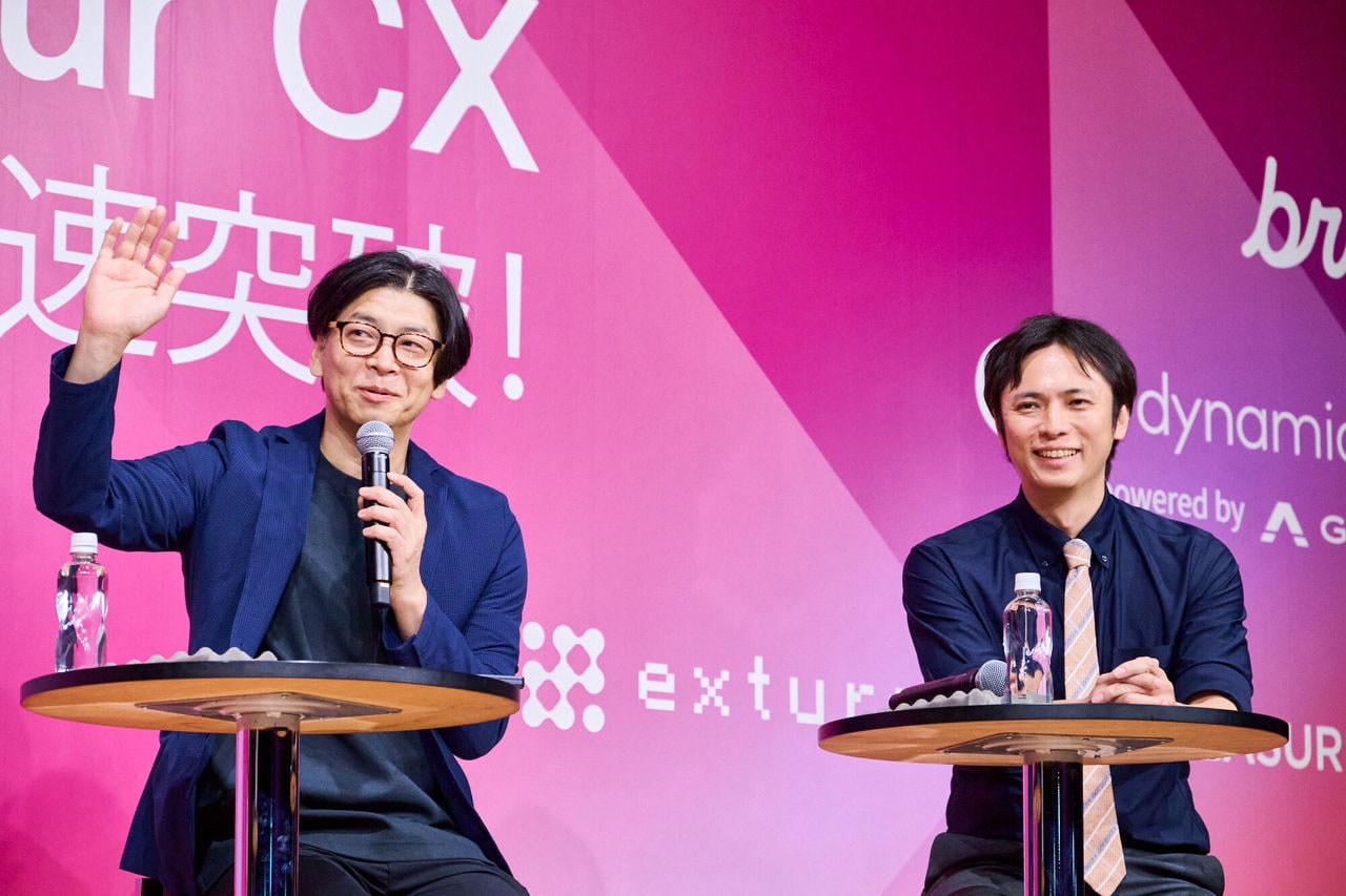 拡大画像：当社CAIO兼執行役員の山本とAIX partner株式会社代表取締役の野口氏