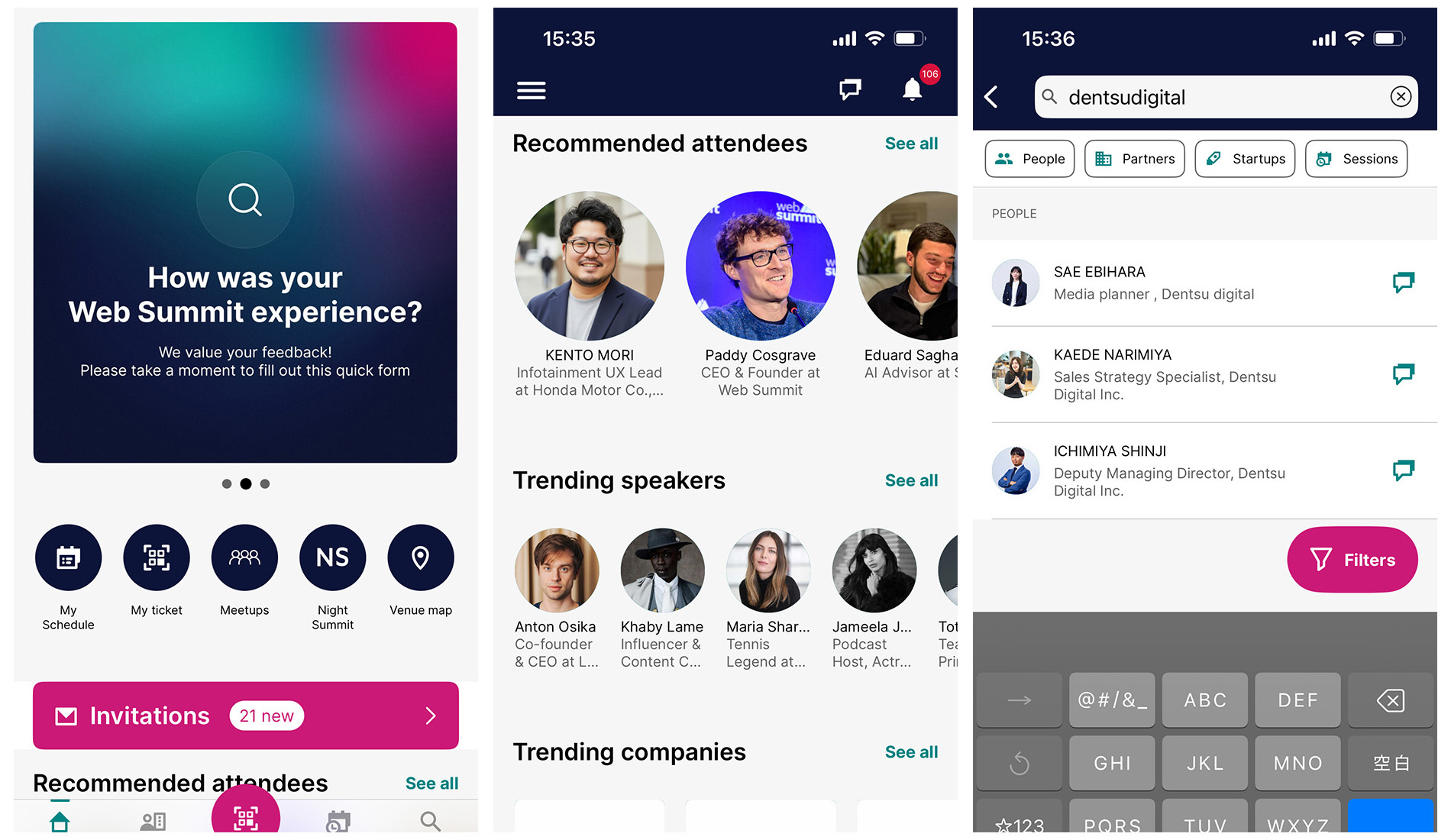 専用アプリの画面イメージ