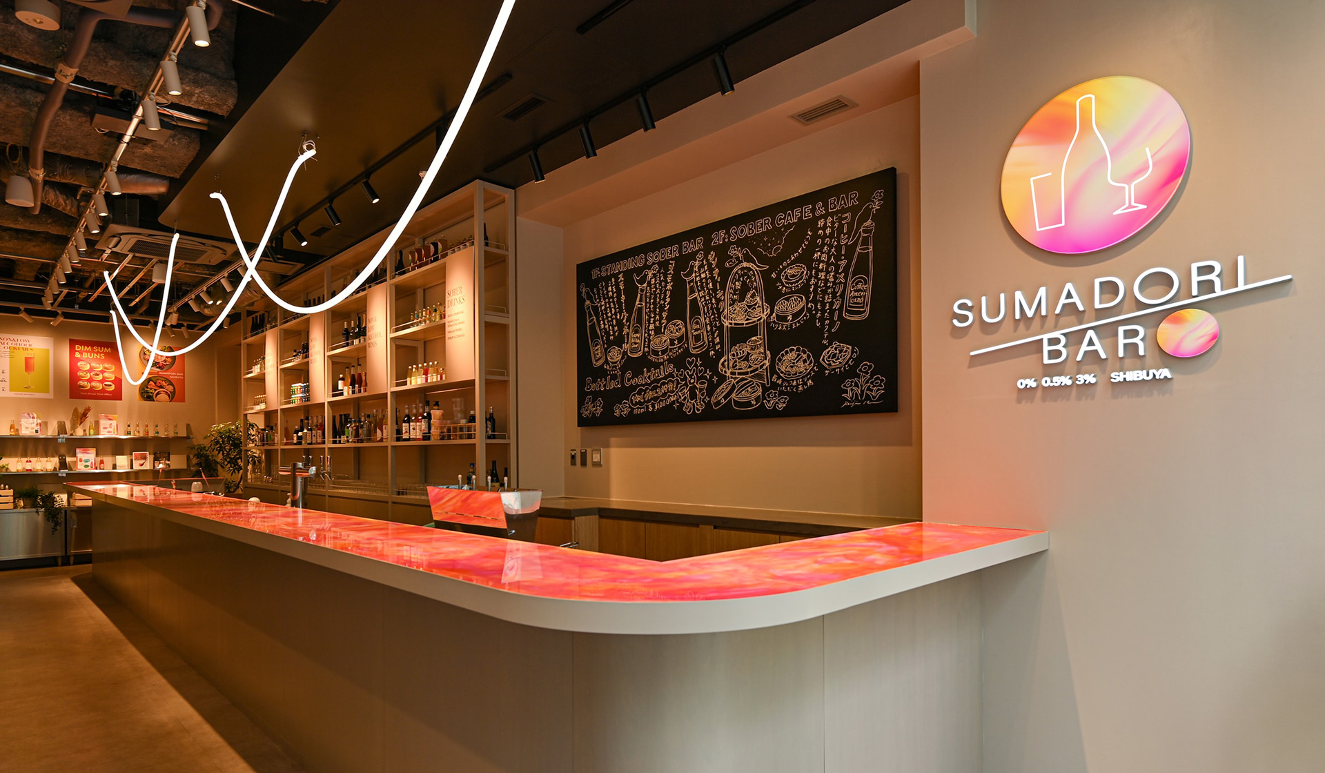 スマドリバー渋谷の店内イメージ