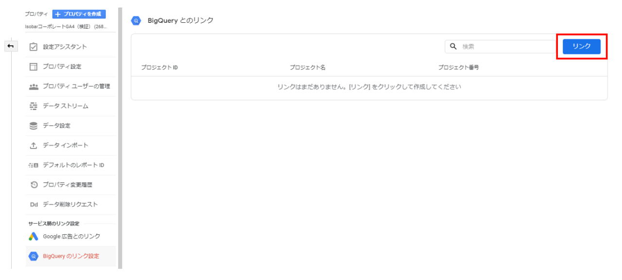 画面キャプチャ