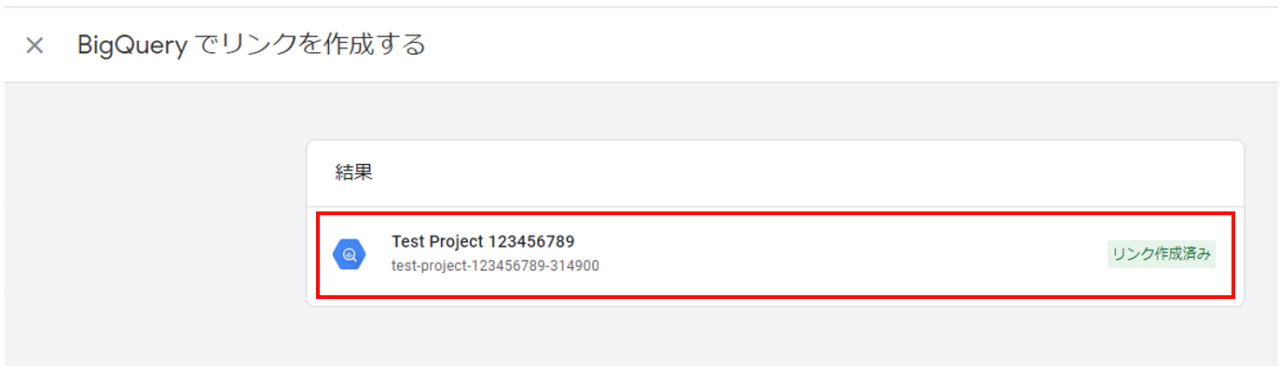 図 - 画面キャプチャ