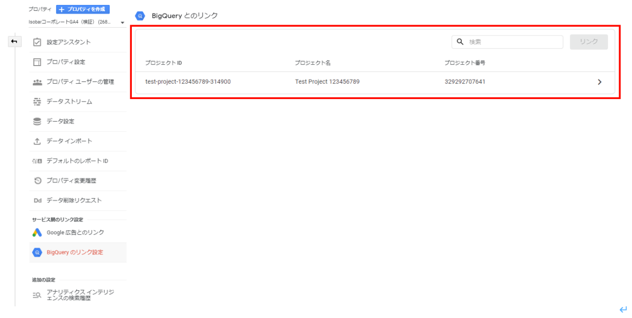 画面キャプチャ