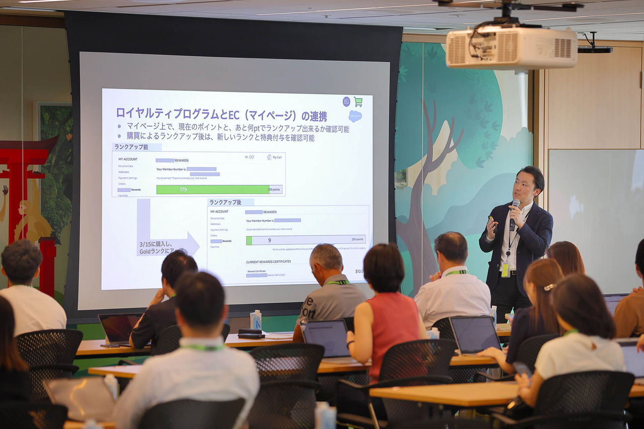 セールスフォース・ジャパン登壇風景