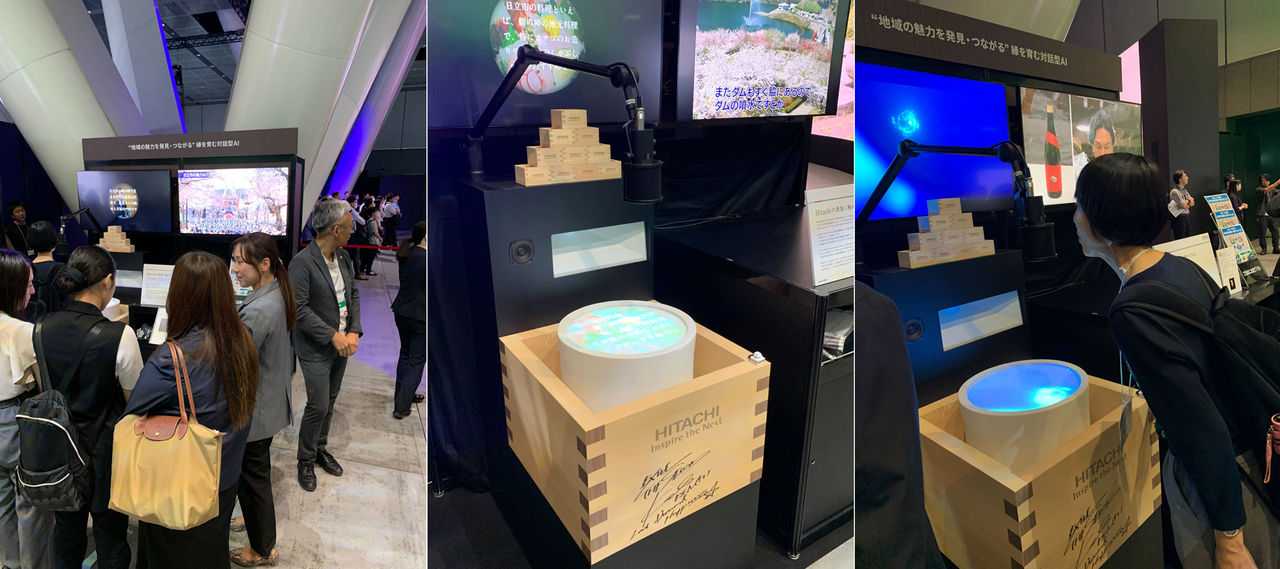 「Hitachi Social Innovation Forum 2024 JAPAN」出展の様子 