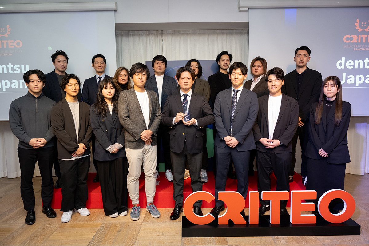 写真：受賞メンバーの集合写真