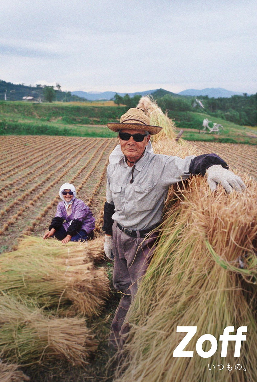 金賞を受賞した作品