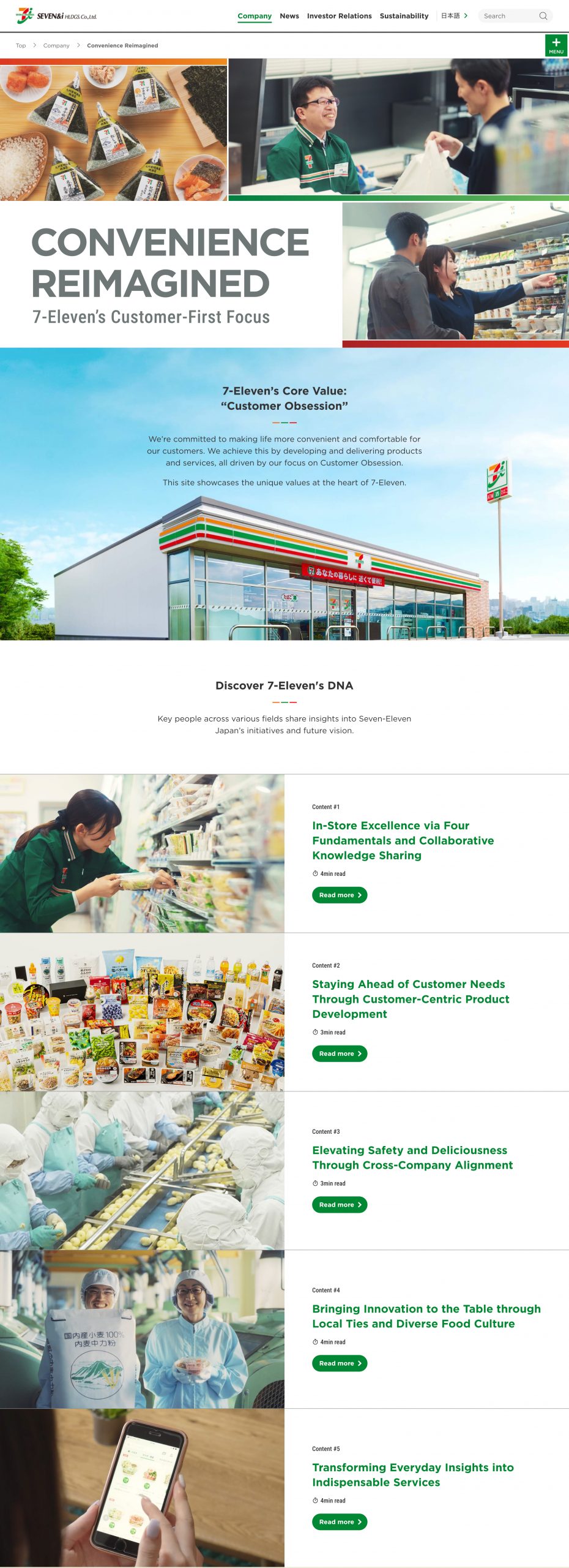 The Global Website of Seven & i Holdings, Produced in Collaboration with Dentsu Digital