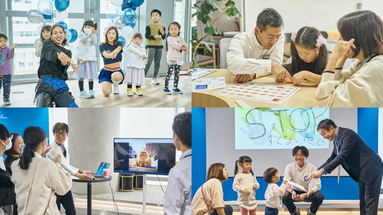 家族参加型イベント「DD Precious Day」の舞台裏を伝える記事のメインビジュアル